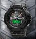 Мужские спортивные наручные часы Skmei 1617 Черные L900321 фото 3
