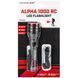 Ліхтар тактичний Falcon Eye Alpha 1000 RC (1000 Lm) Focus Rechargeable Type-C (FHH0122) DDAS303957 фото 5