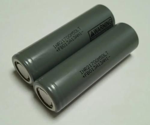 Акумулятор LG Li-ion 21700 5000mAh INR21700 M50LT 7.2A (Сірий) L23080 фото