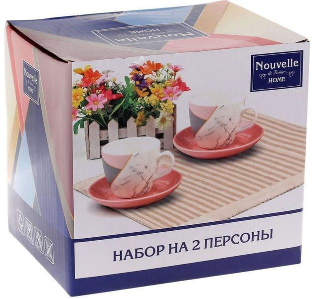 Фарфоровый кофейный набор "Мрамор" 2 чашки 240 мл и 2 блюдца, белый с розовым и серым BD-905-255 фото