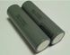 Акумулятор LG Li-ion 21700 5000mAh INR21700 M50LT 7.2A (Сірий) L23080 фото 8