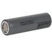 Акумулятор LG Li-ion 21700 5000mAh INR21700 M50LT 7.2A (Сірий) L23080 фото 1