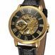 Чоловічий класичний годинник Forsining Rich механічний L112012 фото 2