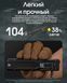 Потужний ручний ліхтар Nitecore EDC25 USB Type-C 3000лм (Чорний) L712641 фото 8