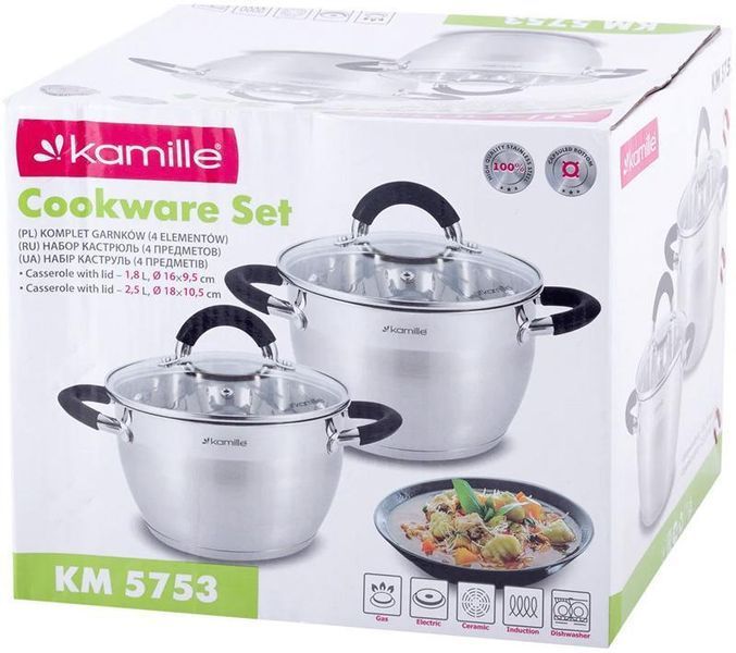 Набір 2 каструлі Kamille Marsaili 1.8 л, 2.5 л з силіконовими ручками KM-5753 фото