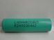 Аккумулятор высокотоковый LG Li-ion 18650 1500mAh (ICR18650 HB2) (30A) Зеленый L20178 фото 5