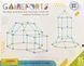 Детский игровой 3D конструктор Палатка Халабуда Game Forts (85 деталей) L900809 фото 2