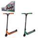 Самокат трюковый двухколёсный TR21009 (RL7T) Extreme Motion TEAM, PU 110 мм Зеленый RT-TR21009(Green) фото 2