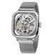Мужские наручные часы Forsining Eagle механические L115543 фото 1