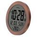 Годинник настінний Technoline WS8038 Cooper 21х21х2.5 см DDAS301571 фото 3