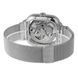 Мужские наручные часы Forsining Eagle механические L115543 фото 4