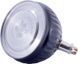 Чайник Kamille Whistling Kettle Black 3л из нержавеющей стали со свистком, черный KM-1076 фото 6