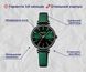 Жіночий наручний годинник Curren Grass кварцовий (Зелений) L24044 фото 10