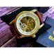 Мужские наручные часы Forsining Star механические L720708 фото 10