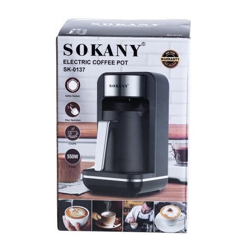 Кофеварка домашняя Sokany SK-0137 автоматическая на 250 мл электрическая турка 550 Вт SK0137 фото
