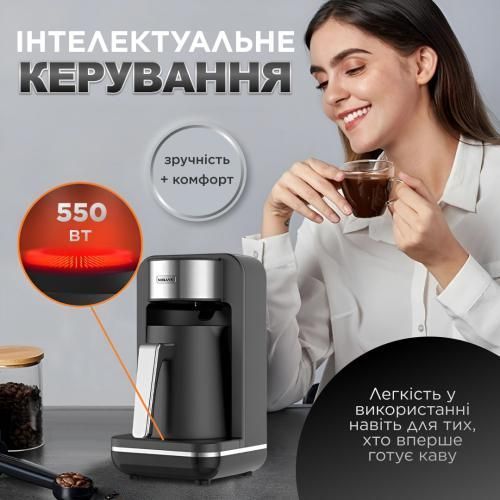 Кофеварка домашняя Sokany SK-0137 автоматическая на 250 мл электрическая турка 550 Вт SK0137 фото