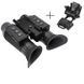 Бінокль нічного бачення NV8300 Super Light 4K HD 36MP 3D (до 500м) + кріплення Wilcox L4G24 (метал) L707861 фото 1