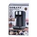 Кофеварка домашняя Sokany SK-0137 автоматическая на 250 мл электрическая турка 550 Вт SK0137 фото 7
