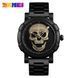 Кварцовий наручний годинник Skmei Skull 9178 Black Gold L158157 фото 10