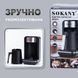 Кофеварка домашняя Sokany SK-0137 автоматическая на 250 мл электрическая турка 550 Вт SK0137 фото 3