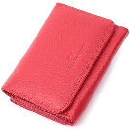 Женское портмоне с монетницей из натуральной кожи ST Leather 22727 Красный b22727 фото