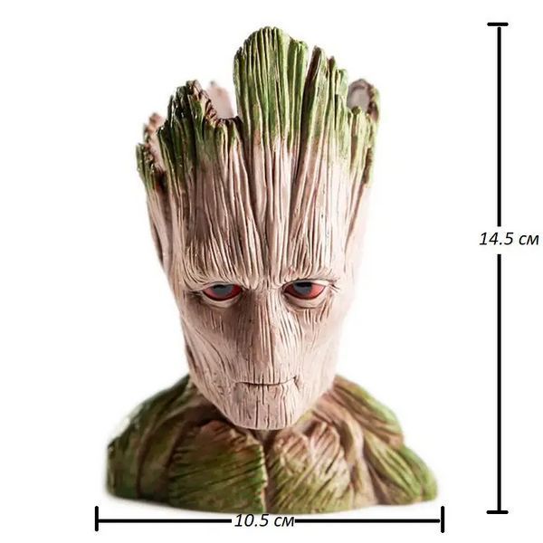 Горщик для квітів та канцелярії Грут Groot G5 з круглою підставкою L703208 фото