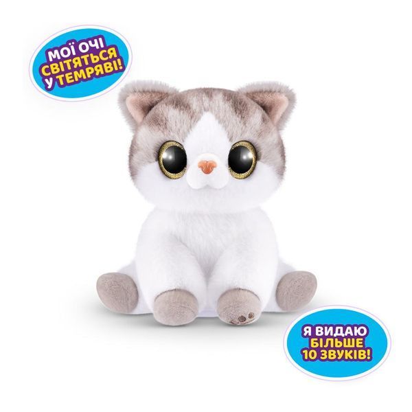 Интерактивный игровой набор-сюрприз Игривые котята Pets & Robo Alive 9541 в ассортименте RT-9541 фото