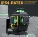 Лазерный уровень нивелир Firecore F95T-XG 3D 360 (12 линий) 4000мА с 2-мя аккумуляторами L719102 фото 9