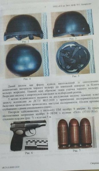 Каска шлем защитный 1 класс защиты (Зеленый) L300109 фото