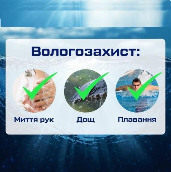 Годинник чоловічий наручний Besta Tattoo (Чорні) L703057 фото