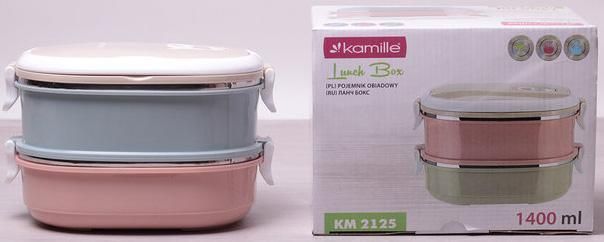 Ланч-бокс Kamille Food Box 2 емкости по 700мл, 20х14.5х13.5см KM-2125 фото