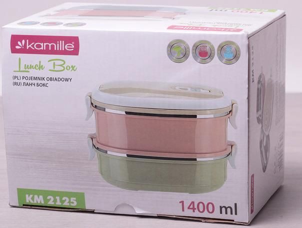 Ланч-бокс Kamille Food Box 2 емкости по 700мл, 20х14.5х13.5см KM-2125 фото