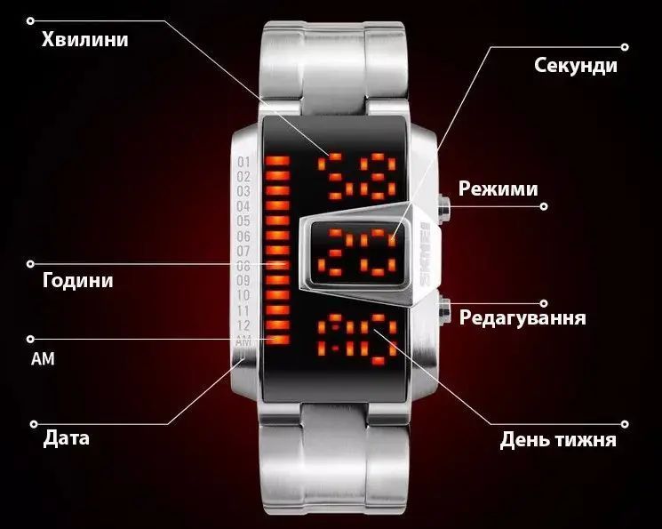 Чоловічий унікальний наручний годинник Skmei 1179 (Сріблястий) L900718 фото