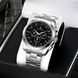 Чоловічий наручний механічний годинник Forsining Walker Steel L102654 фото 8