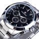 Чоловічий наручний механічний годинник Forsining Walker Steel L102654 фото 2
