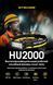 Налобний ліхтар Nitecore HU2000 Type-C 2000лм 160м білий + червоне світло (10 режимів) L712604 фото 6