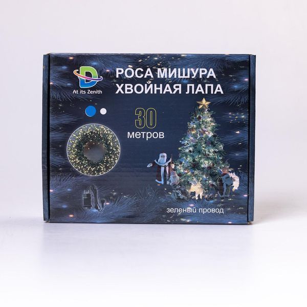 Гірлянда-нитка Роса Хвойна лапа 640 LED 30 метрів, мультиколор D1750ML фото