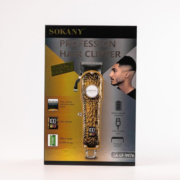 Машинка для стрижки Sokany SK-LF-9976 аккумуляторная с 4 насадками и USB Золотистый LU-SKLF9976GL фото