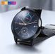 Классические мужские часы Skmei 9182 черные L91822 фото 4