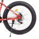 Велосипед подростковый PROFI EB26POWER 1.0 S26.4 красный RT-EB26POWER 1.0 S26.4 фото 3