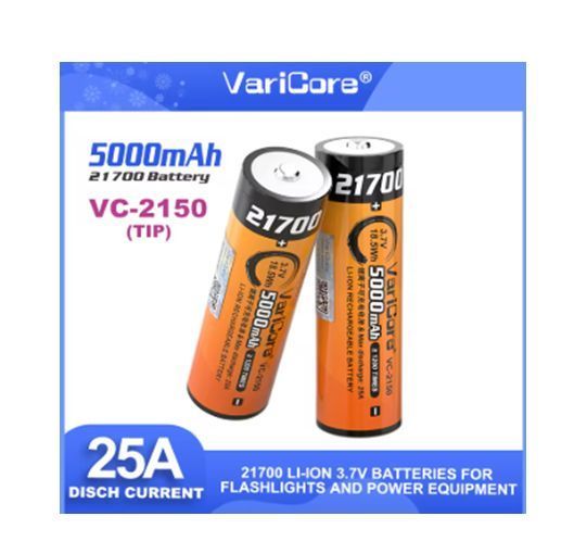 Аккумулятор 21700 VariCore VC-2150 5000mAh 3.7V JT заостренный наконечник 25A L719434 фото