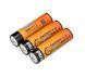 Аккумулятор 21700 VariCore VC-2150 5000mAh 3.7V JT заостренный наконечник 25A L719434 фото 5
