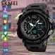 Мужские наручные часы Skmei 1343 Halk Черные L134322 фото 4