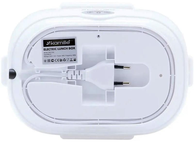 Ланч-бокс Kamille Snack 450мл + 650мл с подогревом (220V или 12V), серый KM-2130A фото