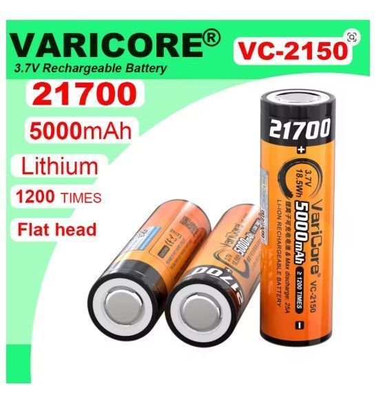 Аккумулятор 21700 VariCore VC-2150 5000mAh 3.7V B промышленный 25A L719433 фото