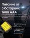 Налобний ліхтар Nitecore HA13 з білим та червоним світлом 350лм 3xAAA USB-C (7 режимів) L712587 фото 9