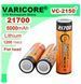 Аккумулятор 21700 VariCore VC-2150 5000mAh 3.7V B промышленный 25A L719433 фото 2