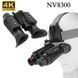 Бінокль нічного бачення NV8300 Super Light HD 4K (до 500м) + кріплення FMA L4G24 на шолом + карта 64Гб L900574 фото 5