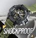 Мужские спортивные наручные часы Skmei 1617 Зеленые L9003210 фото 6