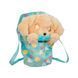 Интерактивная игрушка Щенок Лабрадор Baby Paws RT-921146IM фото 5